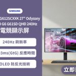 电饭煲煮饭需要泡米吗?不同米怎么处理