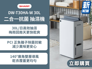 电饭煲煮粥溢锅怎么办
