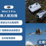 电饭煲盖子盖不上怎么办