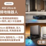 电饭煲煮饭后焖多久?什么时候开盖