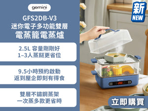 电饭煲内胆怎么清洗不伤表面