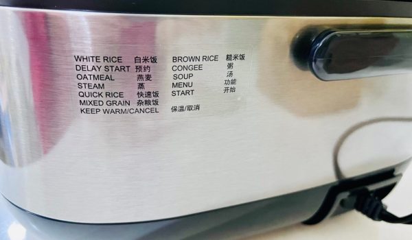 电饭煲蒸汽过大正常吗