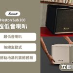 电饭煲内胆材质有哪些?选购时看涂层与结构
