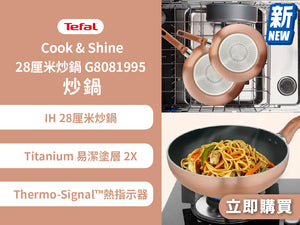 煮饭 电饭煲煮糙米饭怎么做