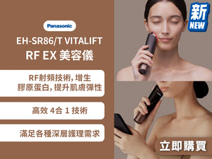 电饭煲密封圈有异味怎么处理