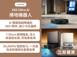 电饭煲内胆变形还能用吗 内胆 电饭煲内胆变形还能用吗